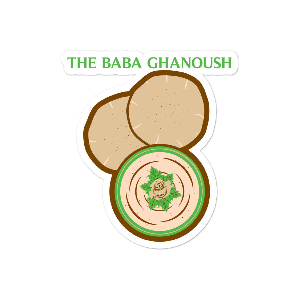 Movie The Food - The Baba Ghanoush - Sticker - 4x4