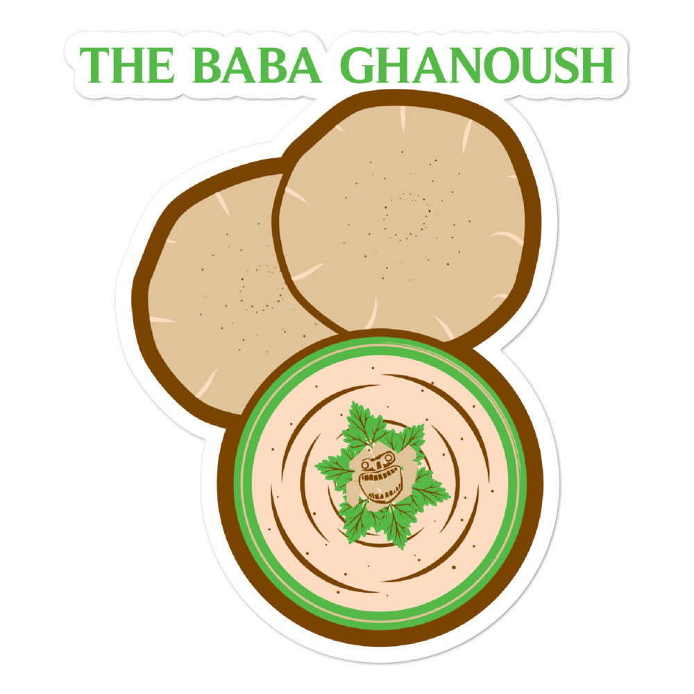 Movie The Food - The Baba Ghanoush - Sticker - 5.5x5.5
